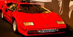 Iconic Countach LP400 (Aston Martin in background)